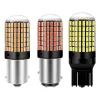 LED bulb energy-saving and eye-protecting household lighting bulb 6W E27 screw-type white light warm light is available Item Picture